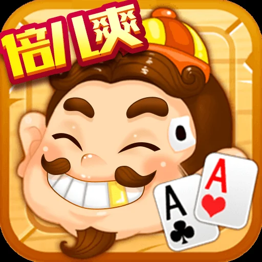 pg彩金社区APP专属优惠功能