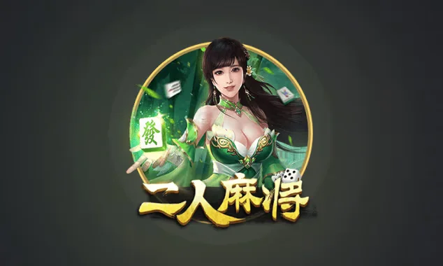 pg彩金社区 - 老虎机游戏 经典幸运7
