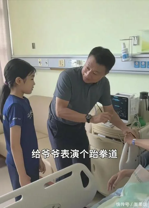 pg彩金社区 - 无限火力捕鱼